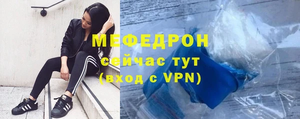 прущая мука Покров