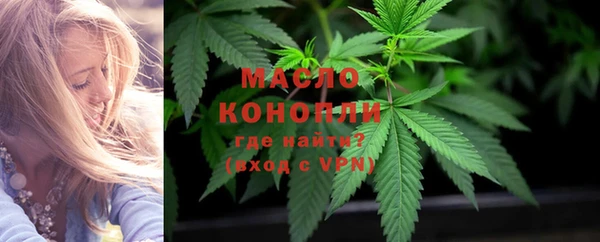 прущая мука Покачи