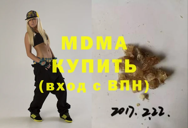 метадон Балахна