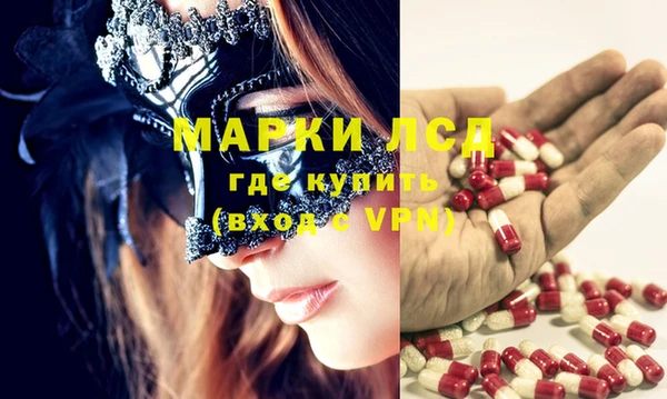 метадон Балахна