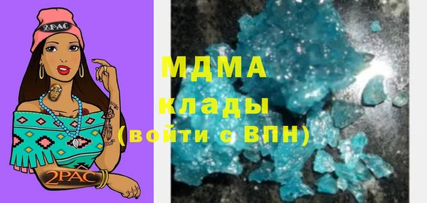 метадон Балахна