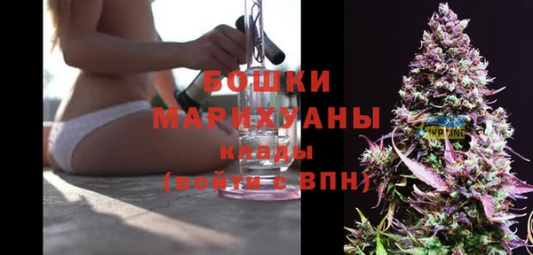 метадон Балахна