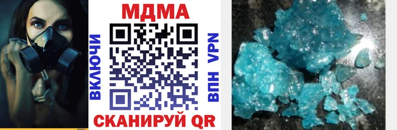 цены   Ясногорск  МДМА VHQ 